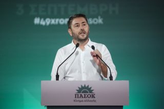 androulakis